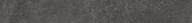 KM4080G0061RALT Подступенок Портленд антрацит матовый обрезной 80x10,7x0,9 KERAMA MARAZZI