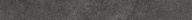 KM4080G0061RBT4 Плинтус Портленд антрацит матовый обрезной 80x9,5x0,9 KERAMA MARAZZI