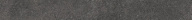 KM4080G0061RBT4 Плинтус Портленд антрацит матовый обрезной 80x9,5x0,9 KERAMA MARAZZI