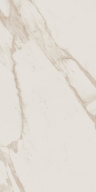 KM6012B0450R Карелли бежевый светлый глянцевый обрезной 60x119,5x0,9 керамическая плитка KERAMA MARAZZI
