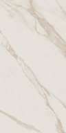 KM6012B0450R Карелли бежевый светлый глянцевый обрезной 60x119,5x0,9 керамическая плитка KERAMA MARAZZI