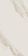 KM6012B0450R Карелли бежевый светлый глянцевый обрезной 60x119,5x0,9 керамическая плитка KERAMA MARAZZI