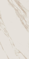 KM6012B0450R Карелли бежевый светлый глянцевый обрезной 60x119,5x0,9 керамическая плитка KERAMA MARAZZI