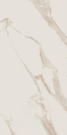 KM6012B0450R Карелли бежевый светлый глянцевый обрезной 60x119,5x0,9 керамическая плитка KERAMA MARAZZI