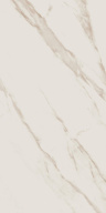 KM6012B0450R Карелли бежевый светлый глянцевый обрезной 60x119,5x0,9 керамическая плитка KERAMA MARAZZI