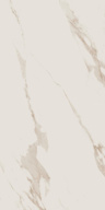 KM6012B0450R Карелли бежевый светлый глянцевый обрезной 60x119,5x0,9 керамическая плитка KERAMA MARAZZI