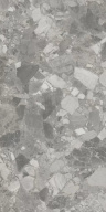 KM6012G0321R20 Чеппо ди Сицилия серый матовый обрезной 60x119,5x2 керамогранит KERAMA MARAZZI