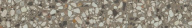 KM6060G0011RBT6 Плинтус Бричиола серый матовый обрезной 60x9,5x0,9 KERAMA MARAZZI