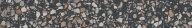 KM6060G0021RBT6 Плинтус Бричиола чёрный матовый обрезной 60x9,5x0,9 KERAMA MARAZZI