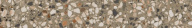KM6060G0041RBT6 Плинтус Бричиола бежевый матовый обрезной 60x9,5x0,9 KERAMA MARAZZI