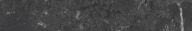 KM6060G0331RALT Подступенок Тубкаль чёрный матовый обрезной 60x10,7x0,9 KERAMA MARAZZI