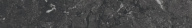 KM6060G0331RBT6 Плинтус Тубкаль чёрный матовый обрезной 60x9,5x0,9 KERAMA MARAZZI