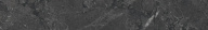 KM6060G0331RBT6 Плинтус Тубкаль чёрный матовый обрезной 60x9,5x0,9 KERAMA MARAZZI