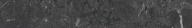 KM6060G0331RBT6 Плинтус Тубкаль чёрный матовый обрезной 60x9,5x0,9 KERAMA MARAZZI