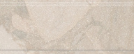 KMB2BDA001BR Рабат Стоун бежевый матовый обрезной 30x12x1,3 бордюр KERAMA MARAZZI