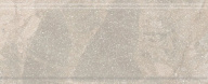 KMB2BDA001BR Рабат Стоун бежевый матовый обрезной 30x12x1,3 бордюр KERAMA MARAZZI