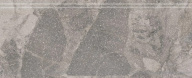 KMB2BDA002BR Рабат Стоун серый матовый обрезной 30x12x1,3 бордюр KERAMA MARAZZI