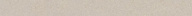 KMB2SPA005BR Рабат бежевый матовый обрезной 30x2,5x1,9 бордюр KERAMA MARAZZI