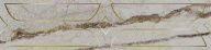 KMB3STA001BR Ифран серый светлый глянцевый обрезной 60x14,5x0,9 бордюр KERAMA MARAZZI