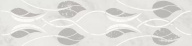 KMB3STA002BR Тубкаль белый глянцевый обрезной 30x7,2x0,9 бордюр KERAMA MARAZZI