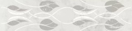 KMB3STA002BR Тубкаль белый глянцевый обрезной 30x7,2x0,9 бордюр KERAMA MARAZZI