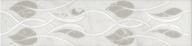 KMB3STA002BR Тубкаль белый глянцевый обрезной 30x7,2x0,9 бордюр KERAMA MARAZZI