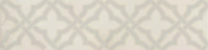 KMB3STA011BR Махкама бежевый светлый глянцевый обрезной 30x7,2x0,9 бордюр KERAMA MARAZZI