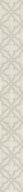 KMB3STA015BR Махкама бежевый светлый глянцевый обрезной 60x7,2x0,9 бордюр KERAMA MARAZZI
