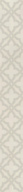 KMB3STA015BR Махкама бежевый светлый глянцевый обрезной 60x7,2x0,9 бордюр KERAMA MARAZZI