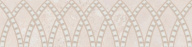 KMB3STA021BR Литос бежевый светлый матовый обрезной 30x7,2x0,9 бордюр KERAMA MARAZZI