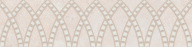 KMB3STA021BR Литос бежевый светлый матовый обрезной 30x7,2x0,9 бордюр KERAMA MARAZZI