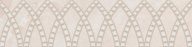 KMB3STA021BR Литос бежевый светлый матовый обрезной 30x7,2x0,9 бордюр KERAMA MARAZZI