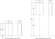 KMCACb45MBt0 Тумба-модуль Caravan/Караван хранение без боковин, подвесная 45, push/пуш, сливочная матовая KERAMA MARAZZI
