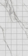 KMD2PTG003BR чипсет Коррер белый глянцевый обрезной 30x60x0,9 декор KERAMA MARAZZI