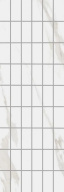 KMD2PTG007BR чипсет Алентежу белый матовый обрезной 30x89,5x0,9 декор KERAMA MARAZZI KMD2PTG007BR чипсет Алентежу белый матовый обрезной 30x89,5x0,9 декор KERAMA MARAZZI