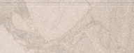KML2FMF001BR Плинтус Рабат Стоун бежевый матовый обрезной 30x12x1,3 KERAMA MARAZZI