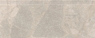 KML2FMF001BR Плинтус Рабат Стоун бежевый матовый обрезной 30x12x1,3 KERAMA MARAZZI