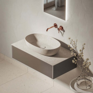 Раковина Плаза 60 см накладная с донным клапаном, риккарди бежевый KERAMA MARAZZI Раковина Плаза 60 см накладная с донным клапаном, риккарди бежевый KERAMA MARAZZI