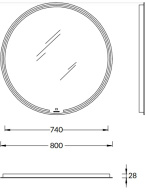 MIO.mi.80D/WHT Зеркало MIO круглое с диммером 80, белое KERAMA MARAZZI