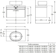 MO.60.1+1/AR Тумба MODULA подвесная 60 с ящиком 1+1, арабика KERAMA MARAZZI