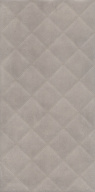 11124R Марсо бежевый структура обрезной 30*60 керамическая плитка KERAMA MARAZZI 11124R Марсо бежевый структура обрезной 30*60 керамическая плитка KERAMA MARAZZI