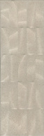 12153R Безана бежевый структура обрезной 25*75 керамическая плитка KERAMA MARAZZI 12153R Безана бежевый структура обрезной 25*75 керамическая плитка KERAMA MARAZZI
