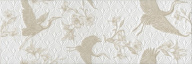 12156R Гарса структура матовый обрезной 25х75 керамическая плитка KERAMA MARAZZI