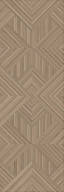 14039R Ламбро коричневый структура обрезной 40*120 керамическая плитка KERAMA MARAZZI 14039R Ламбро коричневый структура обрезной 40*120 керамическая плитка KERAMA MARAZZI