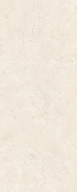 7169 Резиденция бежевый 20*50 керамическая плитка KERAMA MARAZZI