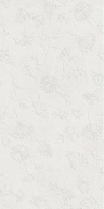 KM4080B0001R Гране 2 белый матовый структура обрезной 40x80x1 плитка KERAMA MARAZZI KM4080B0001R Гране 2 белый матовый структура обрезной 40x80x1 плитка KERAMA MARAZZI