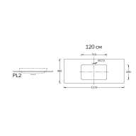 PL2.VT280/120 Спец. изделие декоративное для раковин, встраиваемых сверху Парнас пепельный лаппатированный KERAMA MARAZZI