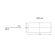 PL4.DL500900R/120 Спец. изделие декоративное без отверстий Фондамента серый 48*120 керам. KERAMA MARAZZI