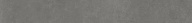 DD841490R/8BT Плинтус Про Догана антрацит матовый обрезной 80x9,5x0,9 KERAMA MARAZZI