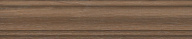 SG7325/BTG Плинтус Тровазо коричневый светлый матовый 39,8x8x1,55 KERAMA MARAZZI